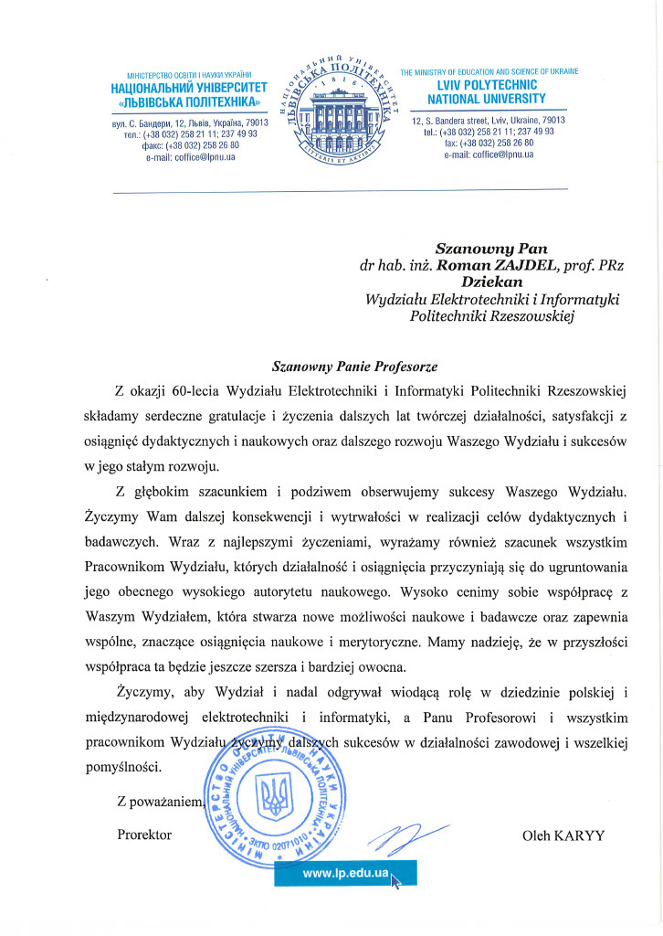 politechnika_lwowska_list_gratulacyjny.jpg
